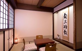 Matsubaya Ryokan