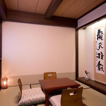 Matsubaya Ryokan Hotel Kyoto Exterior photo